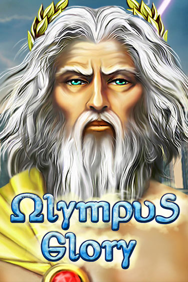 Olympus Glory популярный слот бесплатная демо-версия | Azino 777