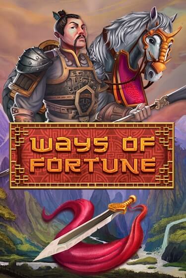 Ways Of Fortune популярный слот бесплатная демо-версия | Azino 777