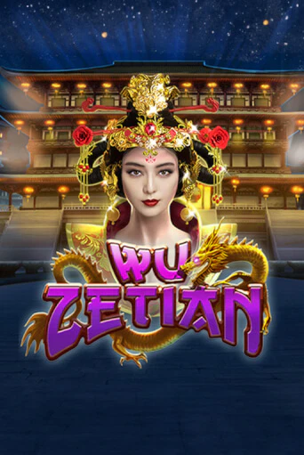 Wu Zetian популярный слот бесплатная демо-версия | Azino 777
