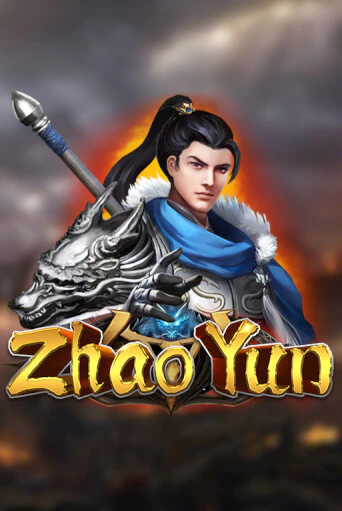 Zhao Yun популярный слот бесплатная демо-версия | Azino 777